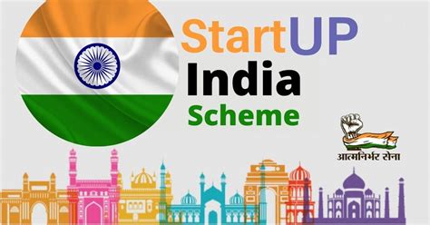 starsupidia|Startup India Scheme.